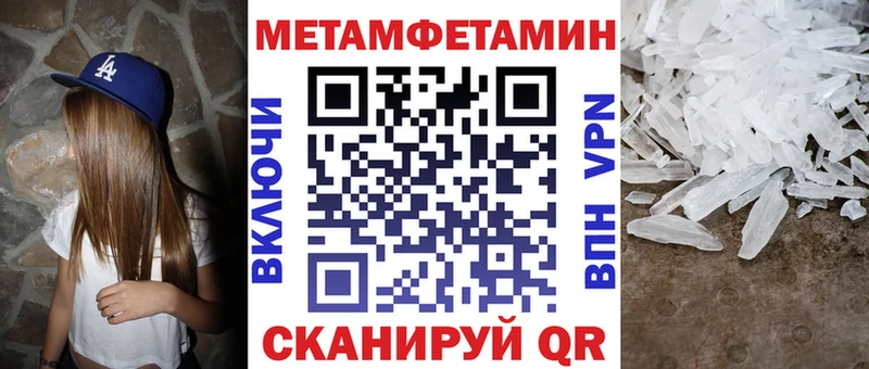блэк спрут рабочий сайт  Туран  Amphetamine Розовый 