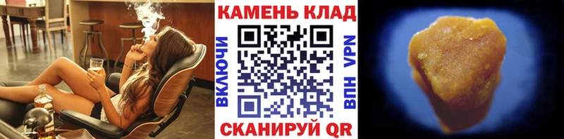 цены наркотик  Туран  ГАШ убойный 