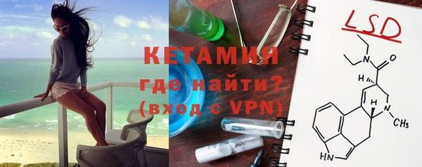 a pvp Абдулино