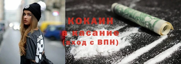 метадон Снежинск