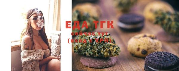 круглые Сосновка