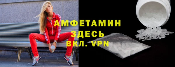 круглые Сосновка