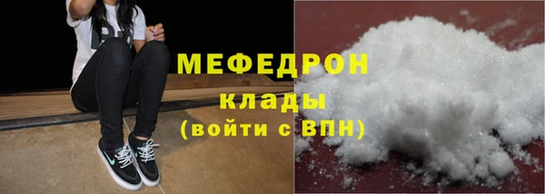 a pvp Абдулино