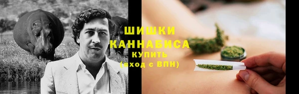 соль курить ск Абинск