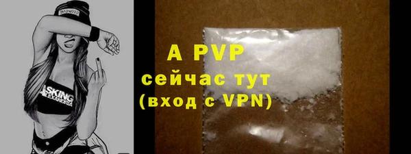круглые Сосновка
