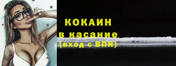 круглые Сосновка