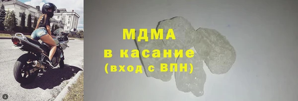 a pvp Абдулино