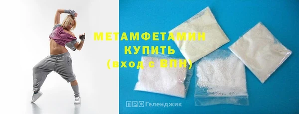 круглые Сосновка
