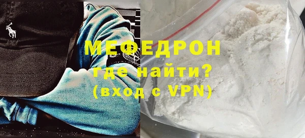 a pvp Абдулино