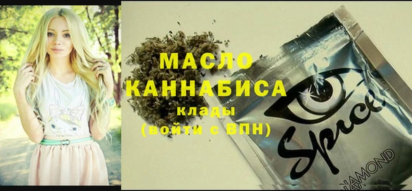 a pvp Абдулино