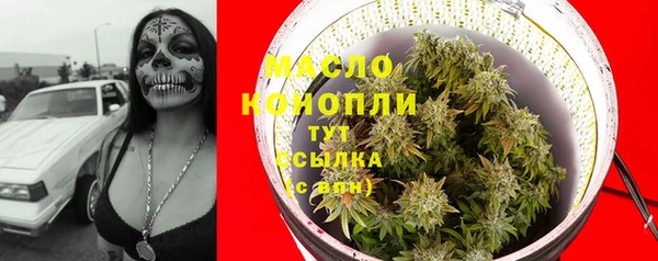 a pvp Абдулино