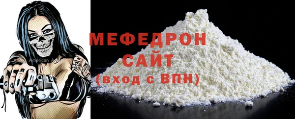 a pvp Абдулино