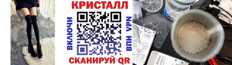 МЕТАМФЕТАМИН пудра KRAKEN ССЫЛКА Туран
