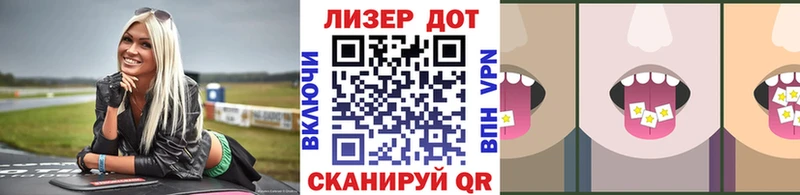 Наркотические марки 1,5мг  даркнет сайт  Туран 